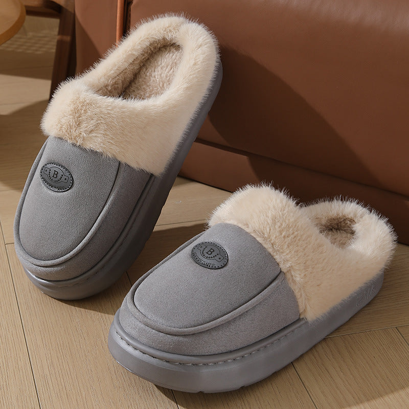 Winter Plüsch Hausschuhe für Männer Casual All-Match Warm Wildleder Hausschuhe Indoor Rutschfeste Boden Schlafzimmer Slipper